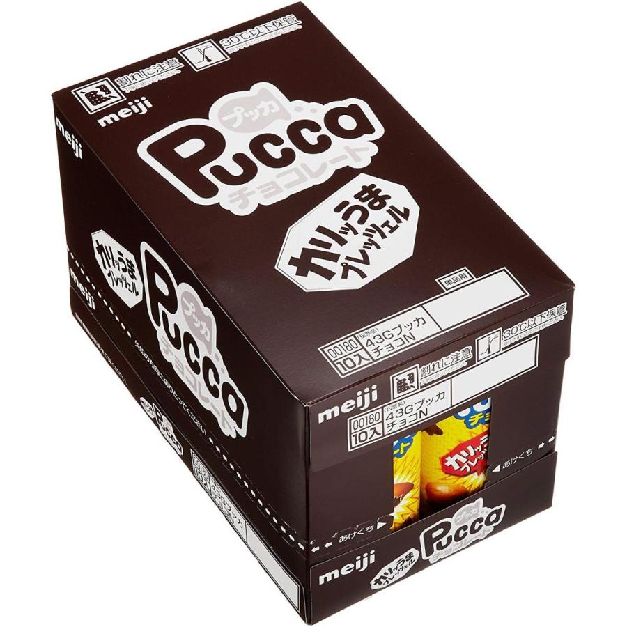 プッカ 明治 プッカチョコ39g×10個 : Bloomストア - 通販 - Yahoo