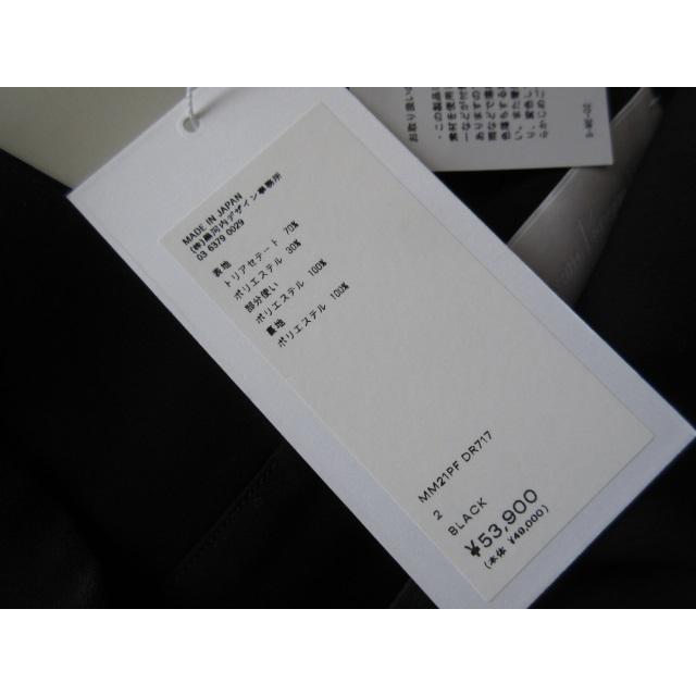 美品 2021AW Mame Kurogouchi / マメ クロゴウチ MM21PF-DR717 V 美品 2021AW Mame Kurogouchi / マメ クロゴウチ MM21PF-DR717 V