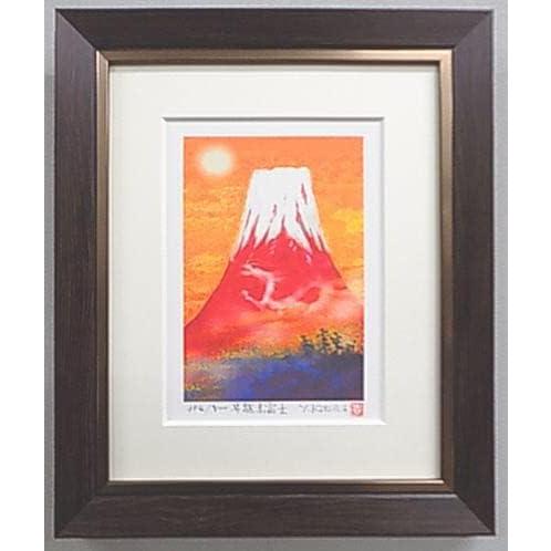 開運 赤富士 昇竜 昇龍 富士山 額付き インテリア 絵 アート
