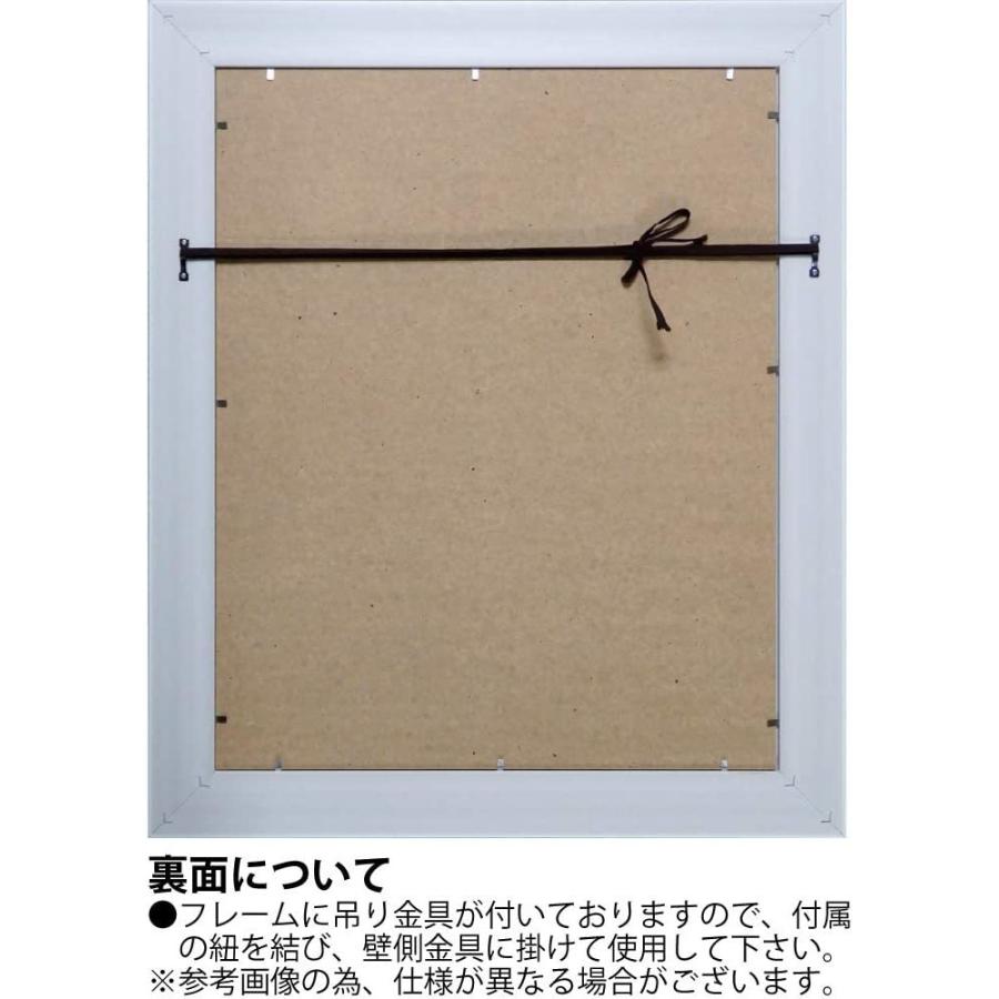 開運絵画 赤富士 額入り 壁掛け 額装付き 開運 富士山 絵画 絵 開運絵画 赤富士 額入り 壁掛け 額装付き 開運 富士山 絵画 絵