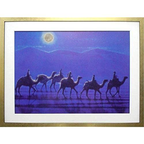 新品 平山郁夫 敦煌月光 現代アート 額装付き 壁掛け 絵画 インテリア  