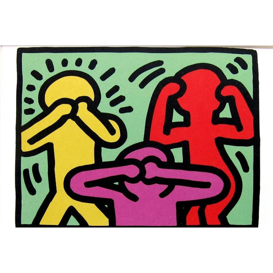 キース・ヘリング アートポスター キースヘリング 現代アート 絵