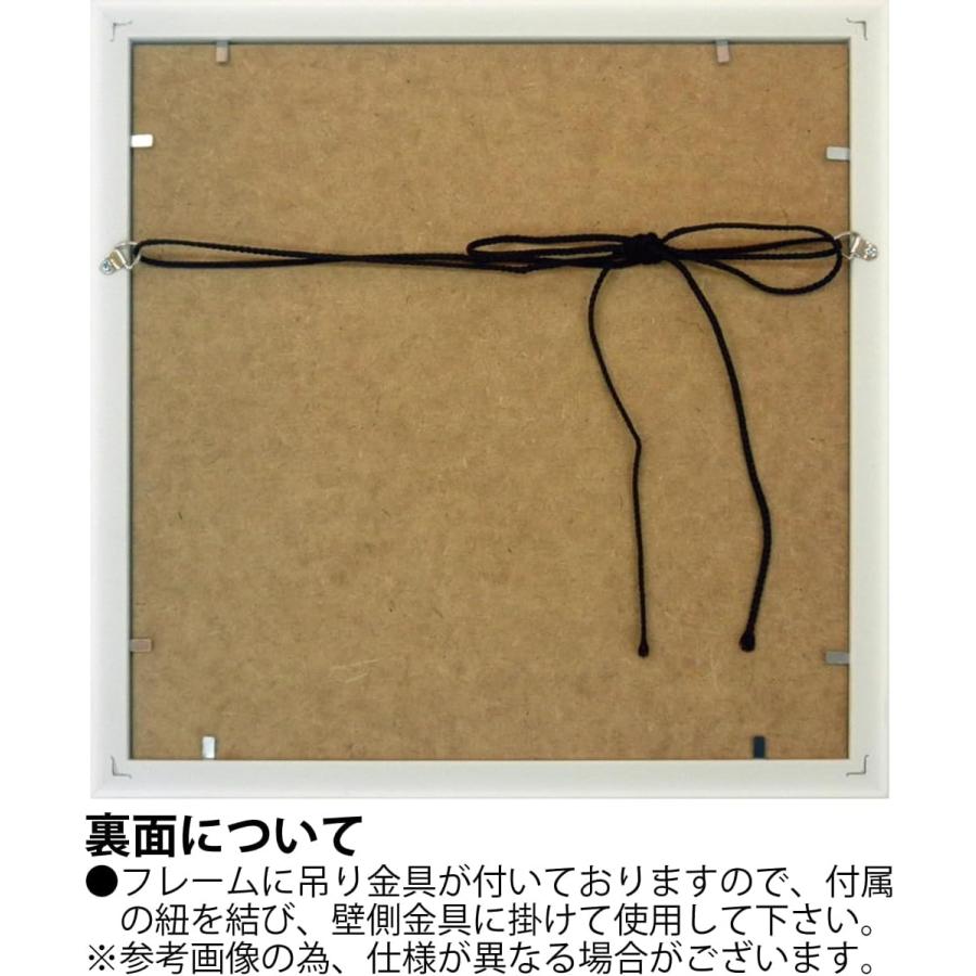 最後の1点 お洒落 額入り オマージュアート 絵画 絵 ルイヴィトン