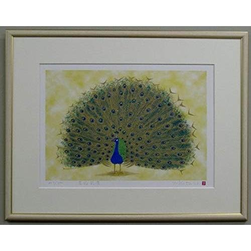 開運絵画 孔雀 クジャク 孔雀の絵 額付き 額入り 壁掛け 開運 縁起物
