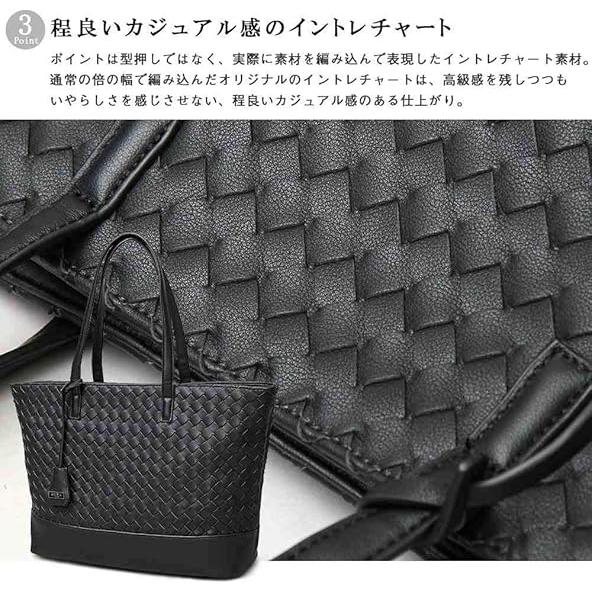 ボッテガヴェネタ Bottega Veneta ブラック編み込みバッグ 編み込み お洒落 ボディバッグ ボディーバッグ 高級感 メンズ ブラック