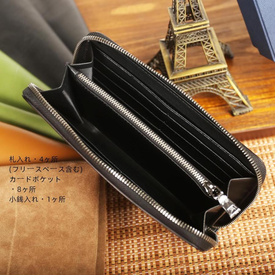 お洒落 長財布 カリグラフィー メンズ ベルルッティ 好きにお勧め