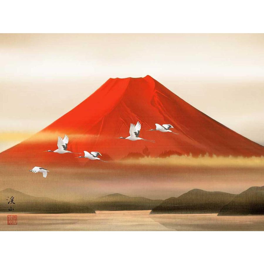 富士山 赤富士 開運 額付き インテリア 絵 アート 額入り 運気アップ