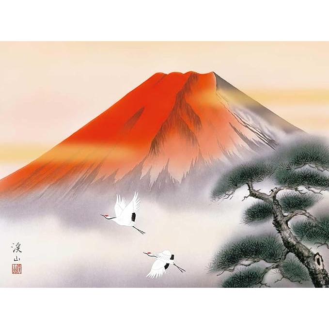 富士山 赤富士 開運 額付き インテリア 絵 アート 額入り 運気アップ
