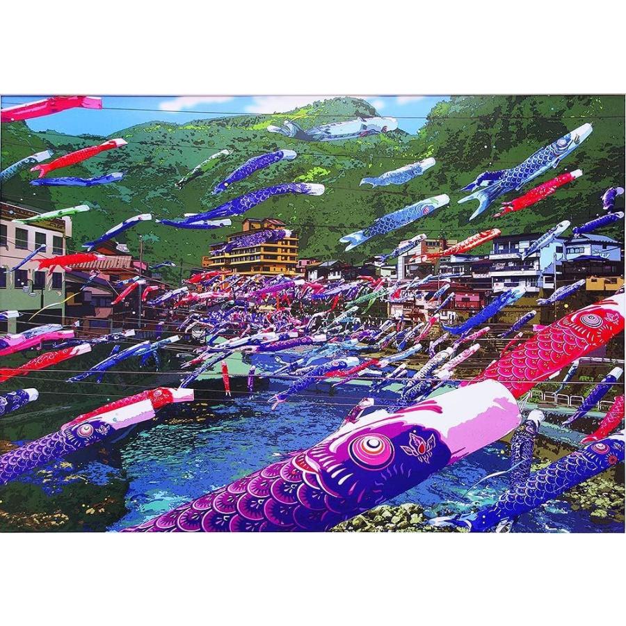 希少 新品 鈴木英人 現代アート 額装付き 壁掛け 絵画