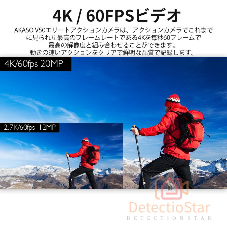 アクションカメラ 4K 30FPS 20MP EIS2.0手ぶれ補正 超広角170° WiFi