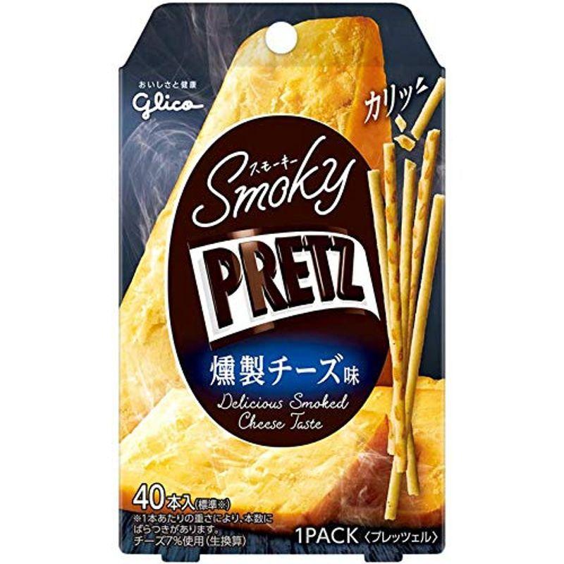 江崎グリコ スモーキープリッツ(燻製チーズ味) 24g ×14個