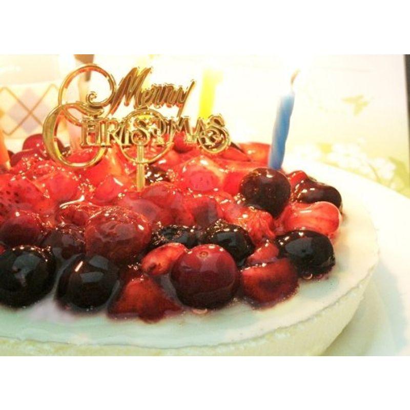出群 誕生日ケーキ ４種のベリー チーズケーキ ローソク プレート 手紙付 13時迄のご注文でお急ぎ便対応可能
