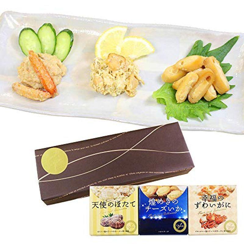 おしゃれ お歳暮 御礼 御祝 ギフト おつまみ 缶詰 詰め合わせ ズワイガニ ホタテ イカ 海鮮 3種 北国からの贈り物 Wantannas Go Id