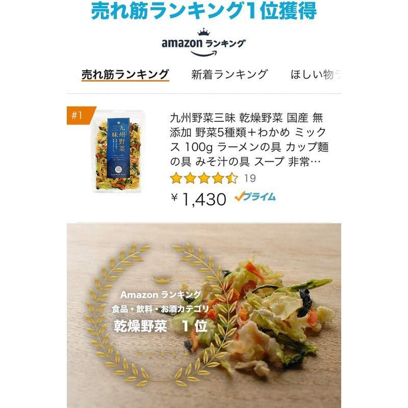 贈呈 代引 同梱不可 ナカキ食品 パスタこんにゃくバジル 24個セット nerima-idc.or.jp
