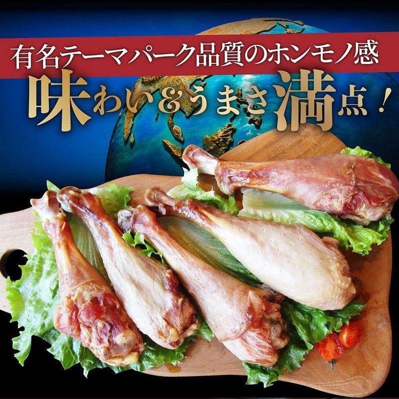 絶品燻製の骨付き七面鳥 スモークターキー 15本入り 冷凍便 5本入り3袋