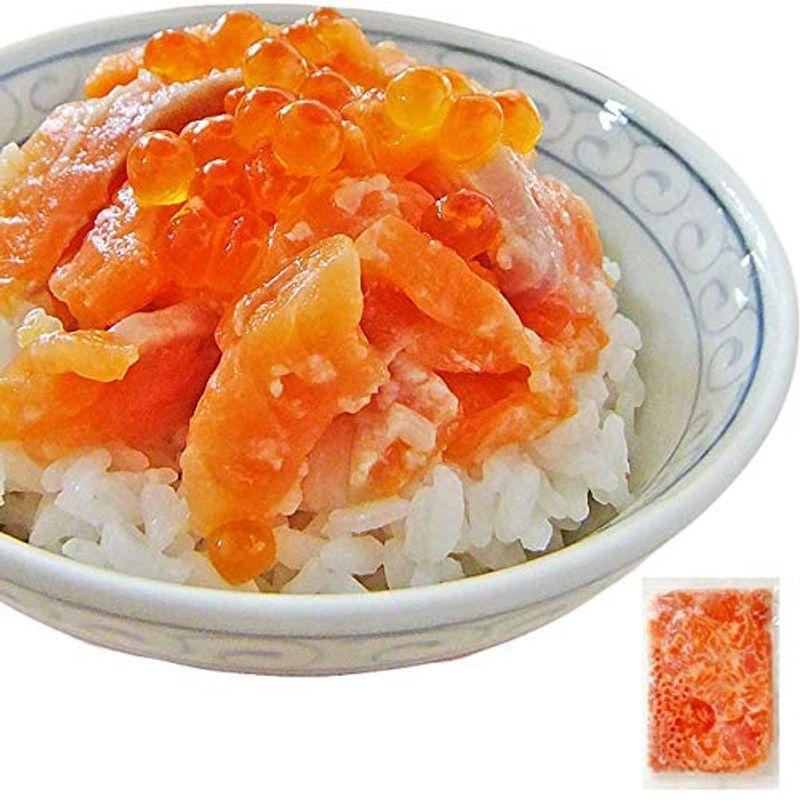 イカ屋荘三郎 新色 素晴らしい価格 鮭のルイベ漬 110g×1袋 サーモンの塩辛