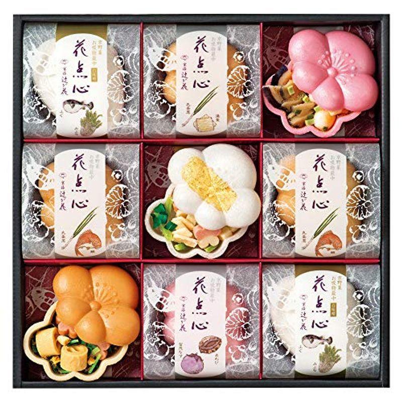 人気急上昇 京洛辻が花 京野菜のお吸物最中詰合せ