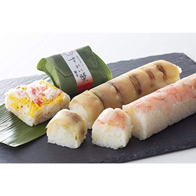 芝寿し 冷凍寿司 笹寿しと厳選小袖寿司の詰合せ 金沢 成人の日 お祝いの品 プレゼント