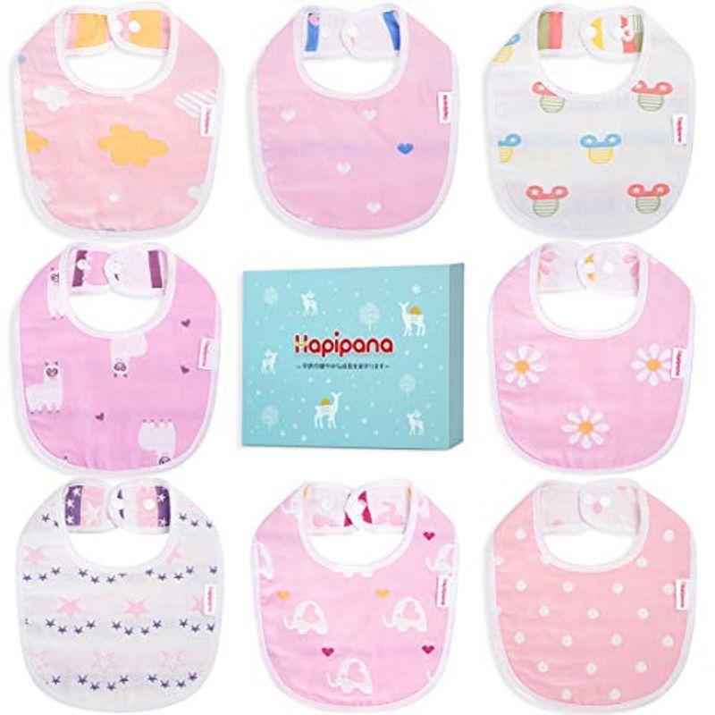 海外ブランド 8枚セット スタイ ベビー 男の子 新乳児 新生児 出産のお祝いギフト 柔らかい 6層ガーゼ 綿100 エプロン 食事用 よだれかけ ビブ おしゃれ遊び Sustentec Com Br