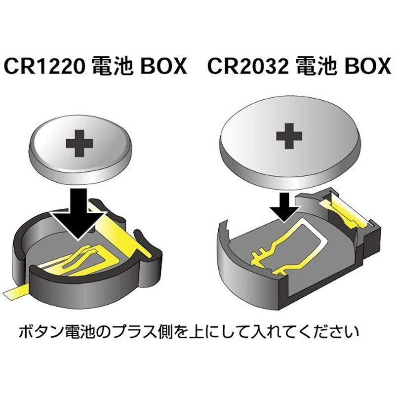 GSIクレオス VANCE ACCESSORIES CR1220用 電池BOX 模型製作用素材 VAL-03A 【人気商品！】