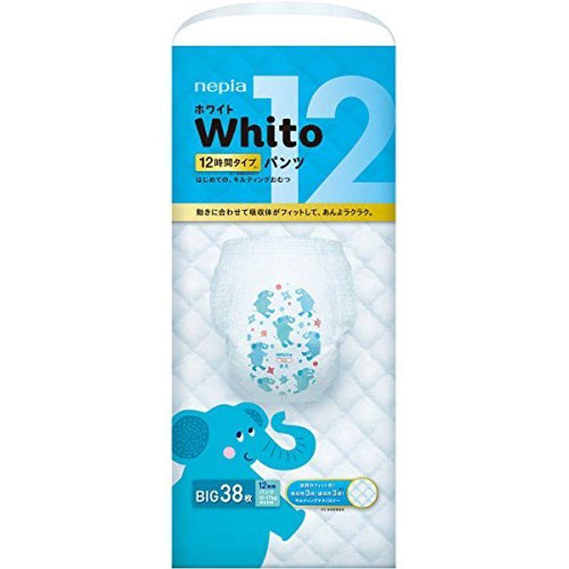 一部予約!】 ネピア Whito ホワイト パンツ ビッグサイズ 12時間タイプ 38枚3個セット ケース販売 cisama.sc.gov.br 一部予約!】 ネピア Whito ホワイト パンツ ビッグサイズ 12時間タイプ 38枚3個セット ケース販売 cisama.sc.gov.br