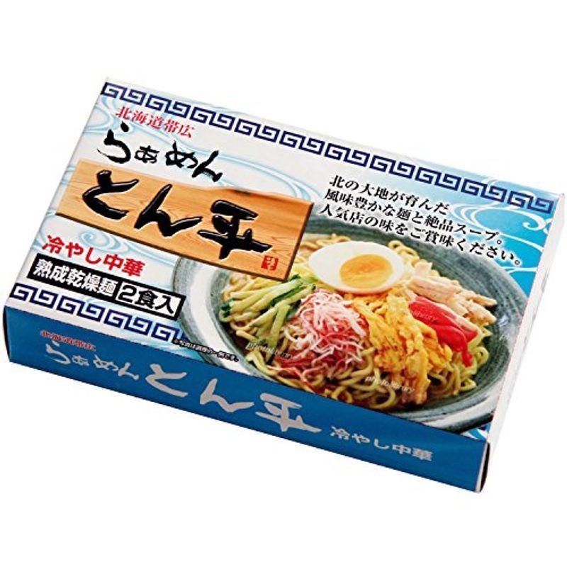 506円 超歓迎 クックランド 乾麺 北海道帯広ラーメン らあめんとん平 冷やし中華 2食箱入