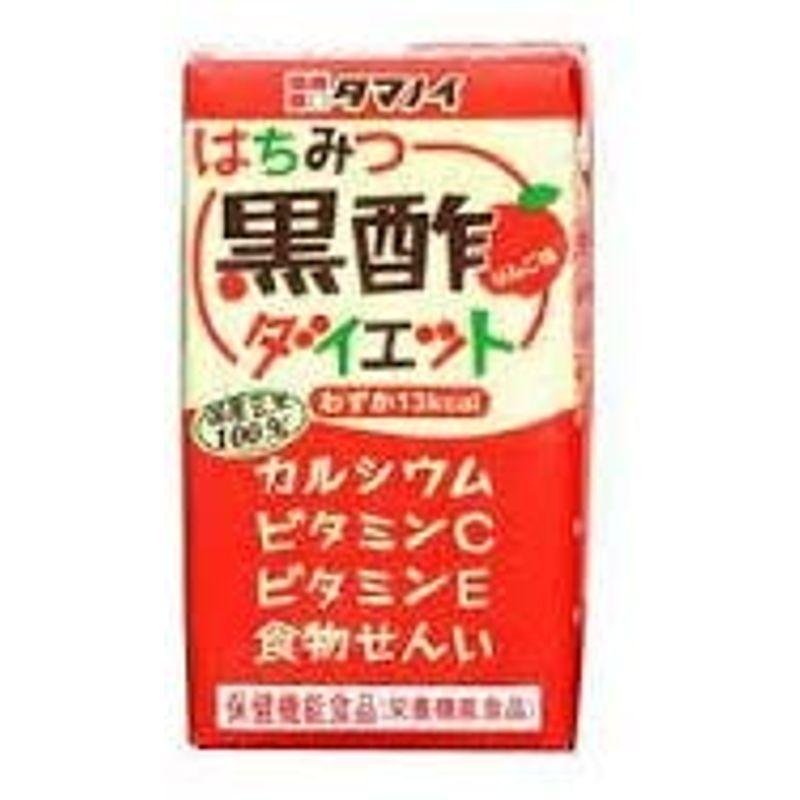 タマノイ酢 はちみつ黒酢ダイエット LL 125ml×72本|storeforest|02
