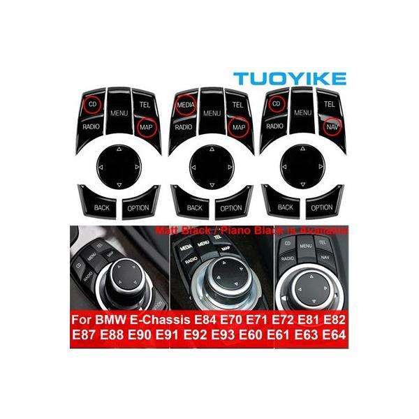 IPUDIS Auto Start Stop Knopf Aufkleber Für BMW - Motorstartknopf Abdeckung