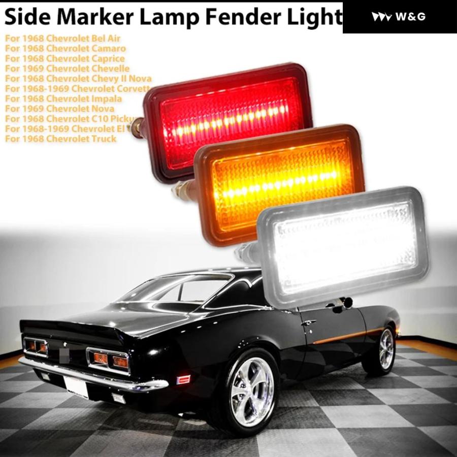 並行輸入品 1968-1969年式 シボレー カマロ II ノヴァ インパラ C10 