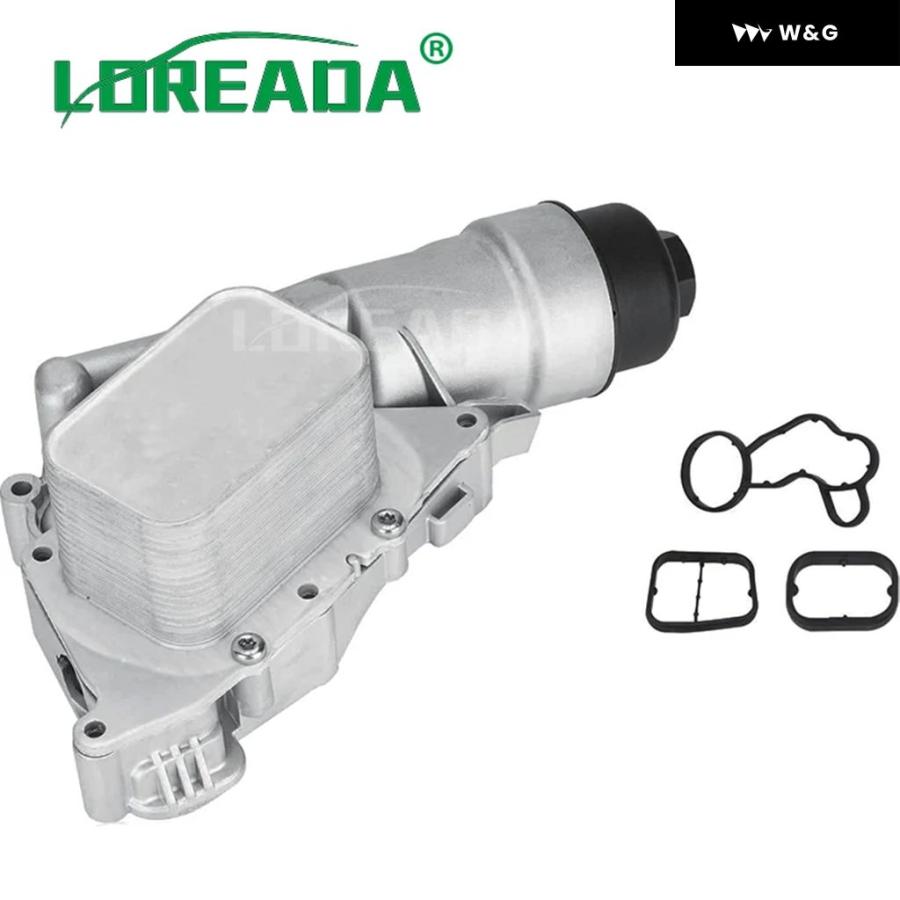 並行輸入品 11428585235 アルミ オイルクーラー BMW 2シリーズ F45 F46
