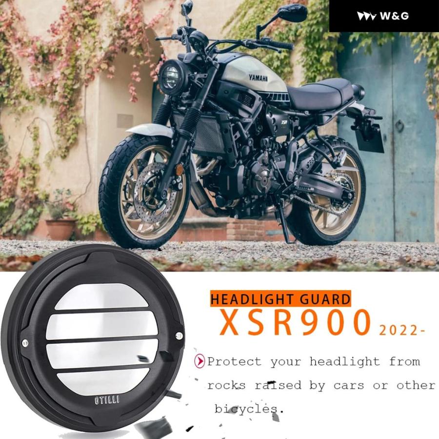 並行輸入品 ヤマハ XSR 900 XSR900 ヘッドライト ガード オートバイ