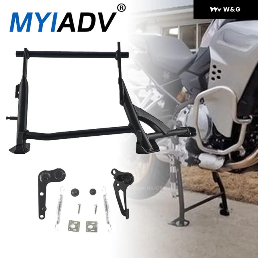 並行輸入品 センター パーキング スタンド BMW F850GS アドベンチャー 2018-2020 F850GS F850GS オートバイ バイク キック スタンド ブラケット ピラー フの画像