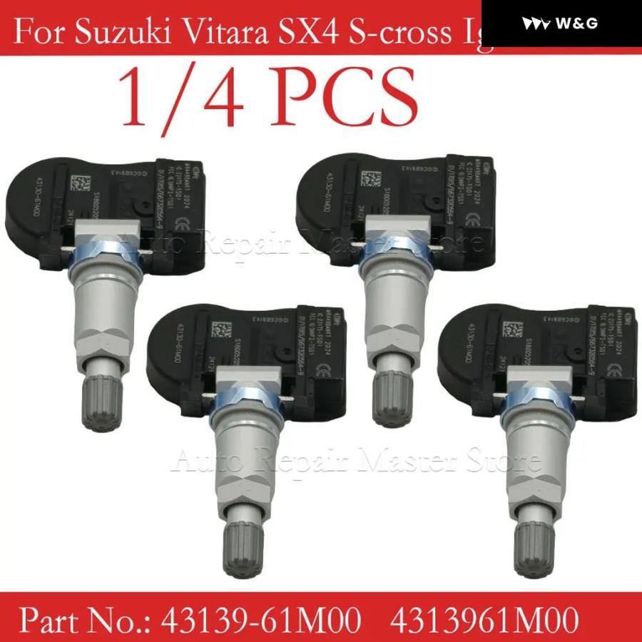 にん 並行輸入品 1/4PCS 4PCS タイヤエア圧センサー スズキ ビターラ SX4 S