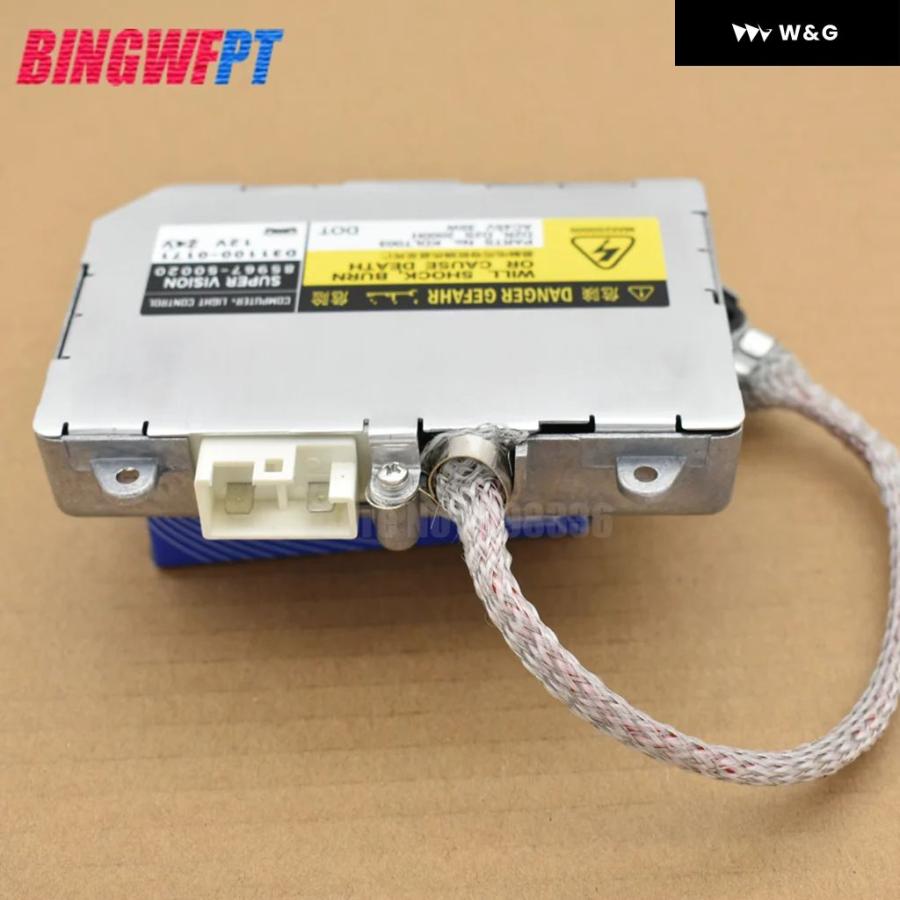 並行輸入品 81107-50380 81107-3A540 81107-53040 81107-2D020 81107