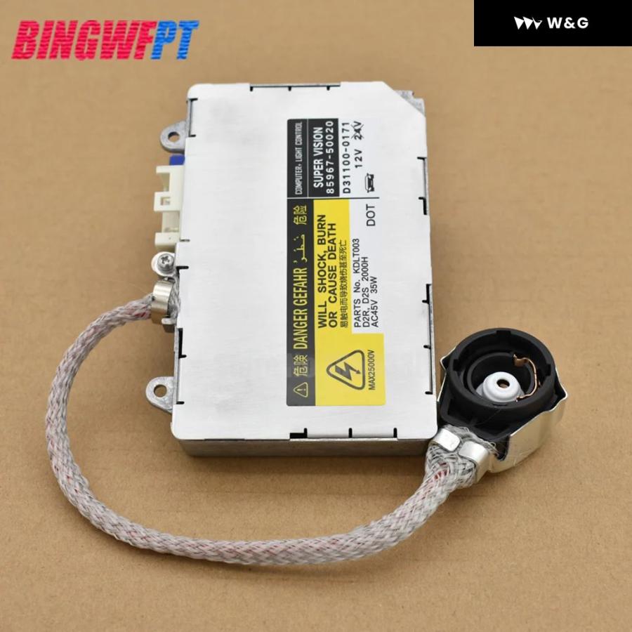 並行輸入品 81107-50380 81107-3A540 81107-53040 81107-2D020 81107