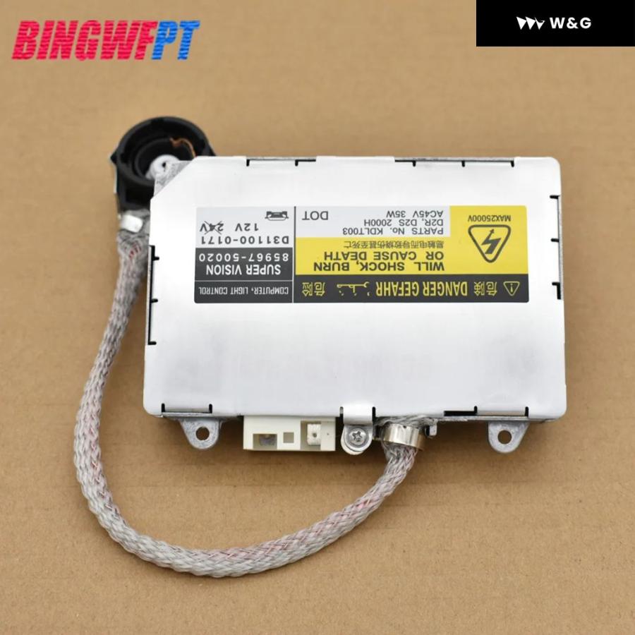 並行輸入品 81107-50380 81107-3A540 81107-53040 81107-2D020 81107