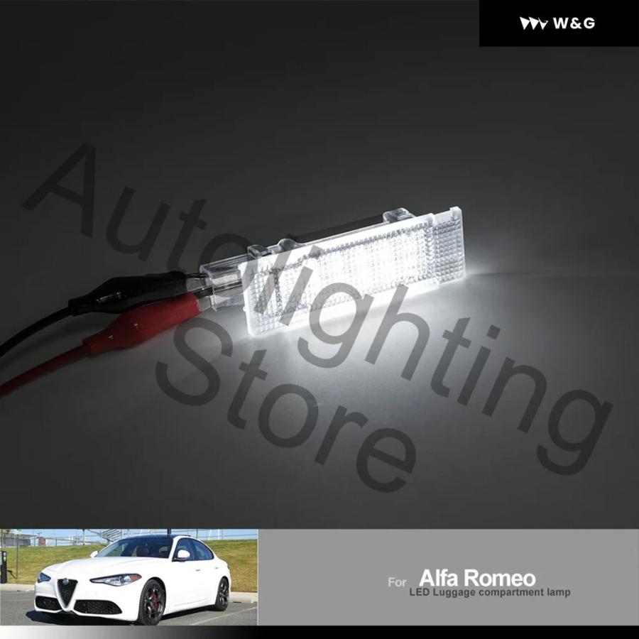 並行輸入品 1個 LED コンパートメント ラゲッジ ライト インテリア