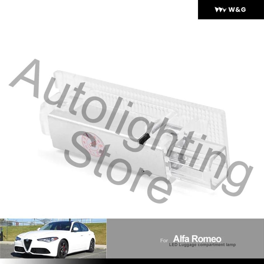 並行輸入品 1個 LED コンパートメント ラゲッジ ライト インテリア