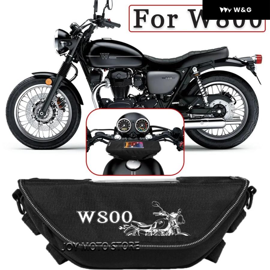 並行輸入品 W800 W 800 オートバイ バイク アクセサリー ツールバッグ