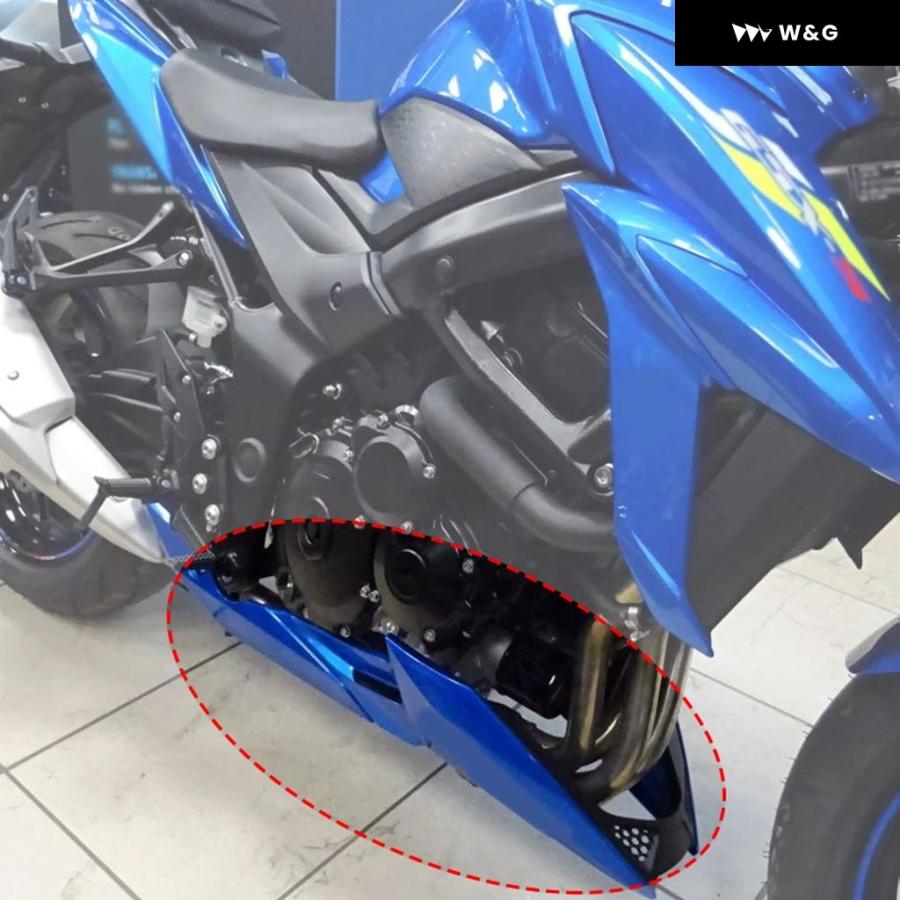 並行輸入品  GSXS 750 オートバイ バイク ベリーパン エンジン サイドカバー アンダー パネル ABS フェアリング アの画像