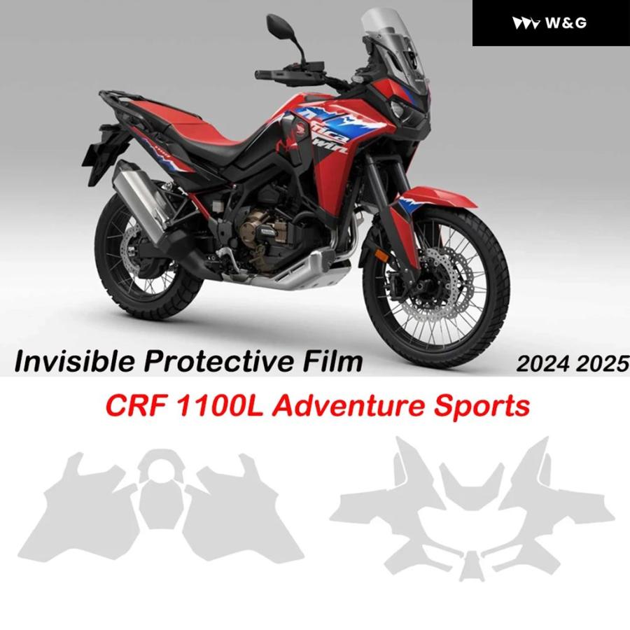 並行輸入品  2025 CRF1100L アドベンチャーアクセサリー オートバイ バイク インビジブルカーカバー CRF 1100の画像