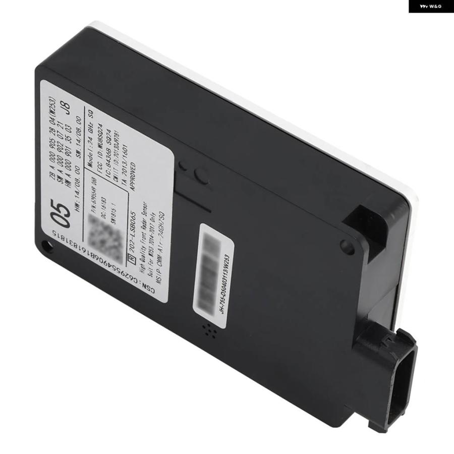並行輸入品 フロントレーダーセンサー コントロール ユニット 