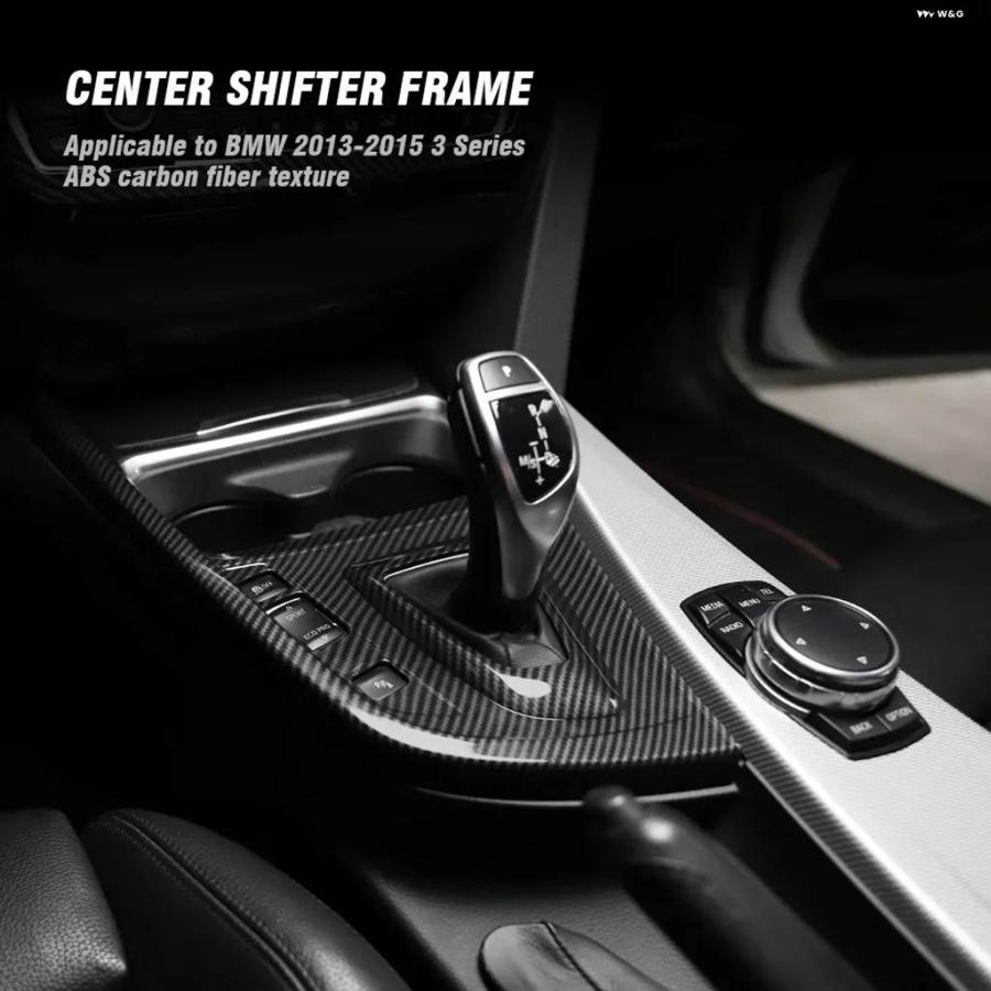並行輸入品自動車ギア ボックス カバー BMW F30 F31 F34 3シリーズ ABS 