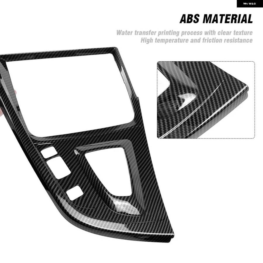 並行輸入品自動車ギア ボックス カバー BMW F30 F31 F34 3シリーズ ABS 