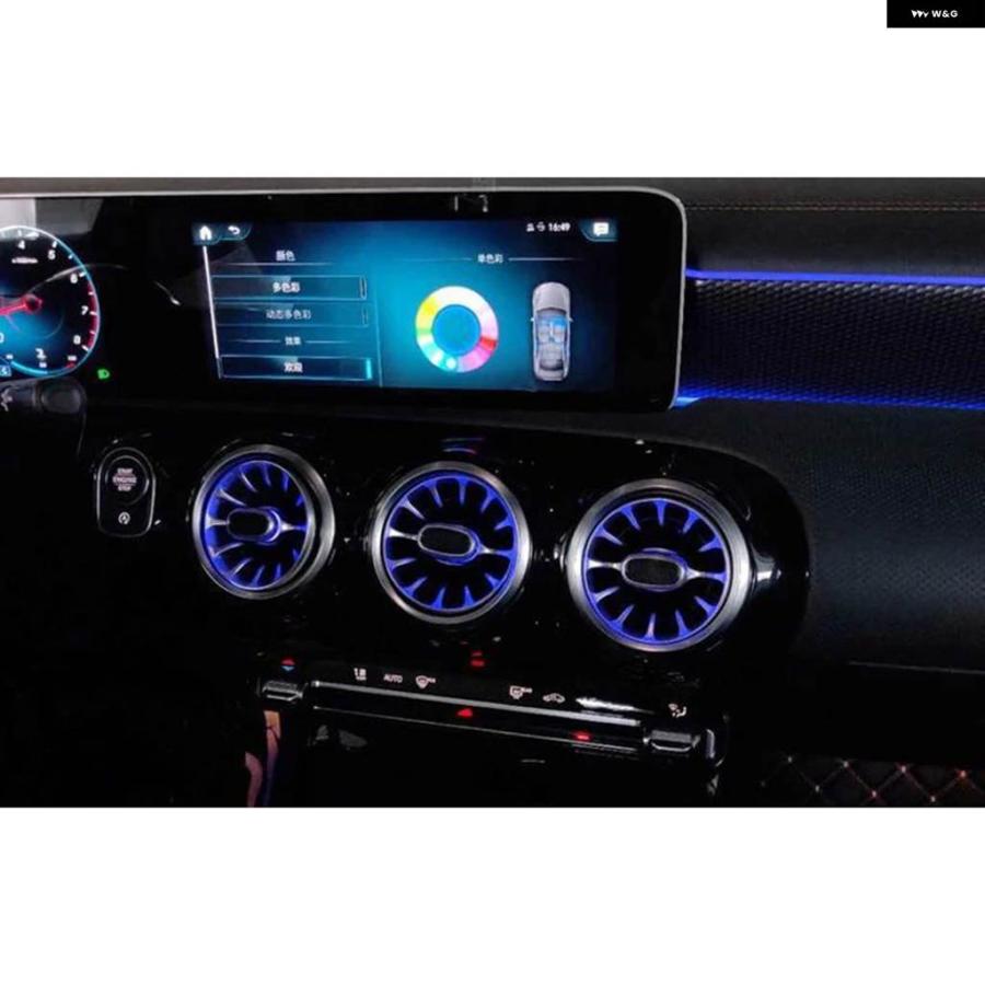 ベンツcla aクラス GLAアンビエントライトセット　12カラー専用キット 並行輸入品発光同期車LED アンビエントライト 12色ランプ メルセデス