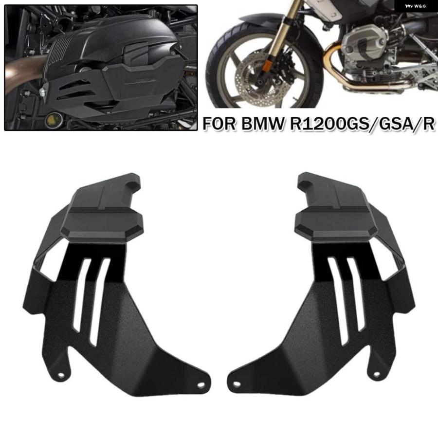 並行輸入品オートバイ エンジン ガード シリンダー ヘッド プロテクター カバー BMW R1200GS アドベンチャー R1200R 2010-2012 2013 2014 R1200GS ADV R_7