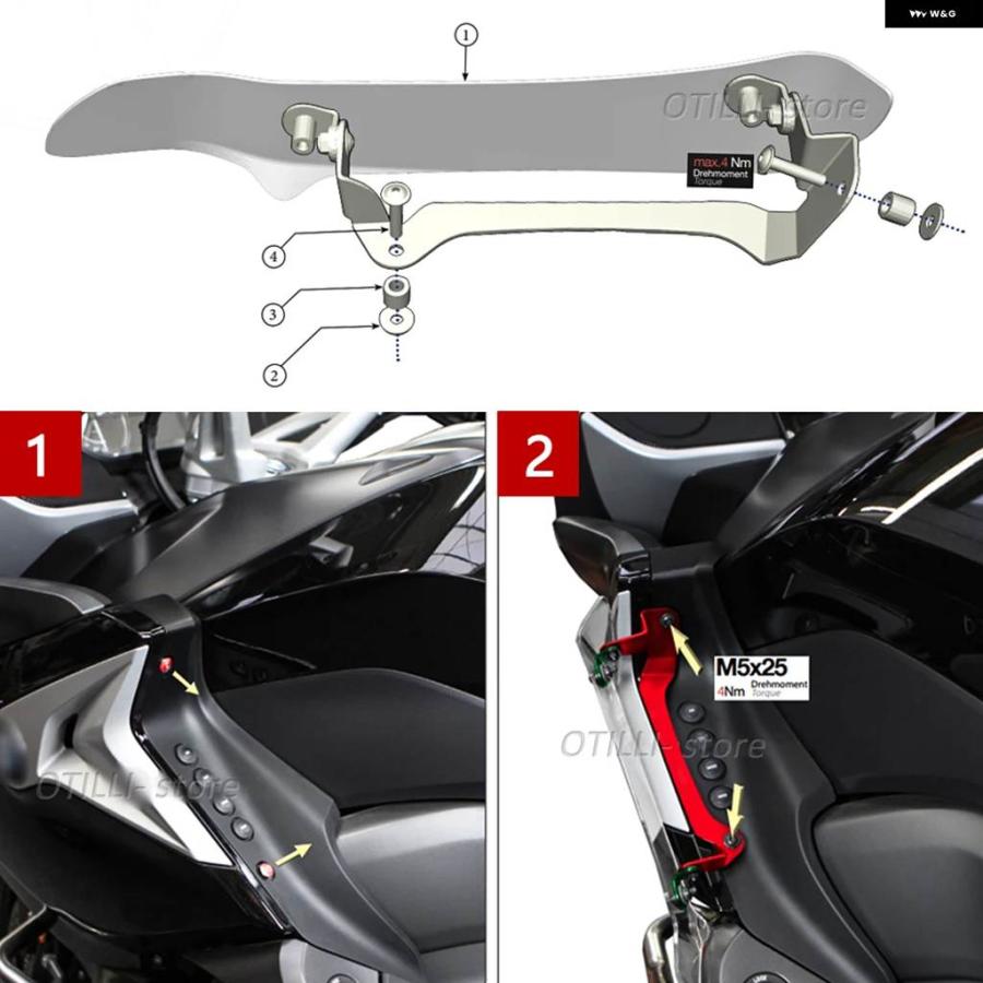 並行輸入品オートバイ K1600GTL 2017-21 サイド ウィンドシールド