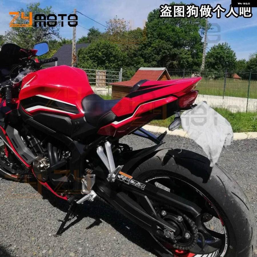 並行輸入品リア フェアリング シートカウル ホンダ CBR650R CB650R CB CBR650 CB650 2019 2020 バイク パッセンジャーカバー ブラック レッドの画像