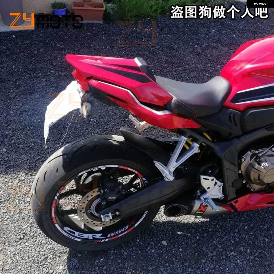 並行輸入品リア フェアリング シートカウル ホンダ CBR650R CB650R CB CBR650 CB650 2019 2020 バイク パッセンジャーカバー ブラック レッドの画像