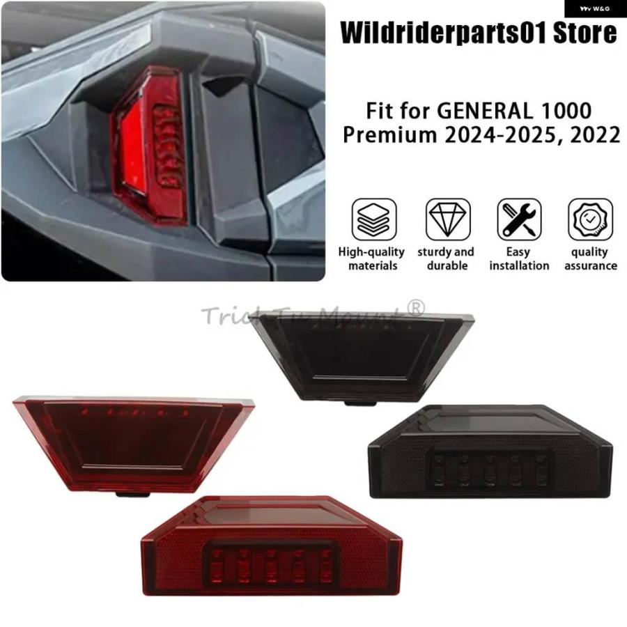 並行輸入品12V LEDリアテール左右ライト GENERAL XP 4 1000 ULTIMATE 2023 2024 2025 カーアクセサリーの画像